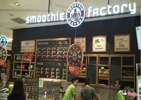 Smoothiefactory